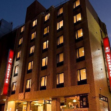 City Hotel Lonestar Tokyo Dış mekan fotoğraf